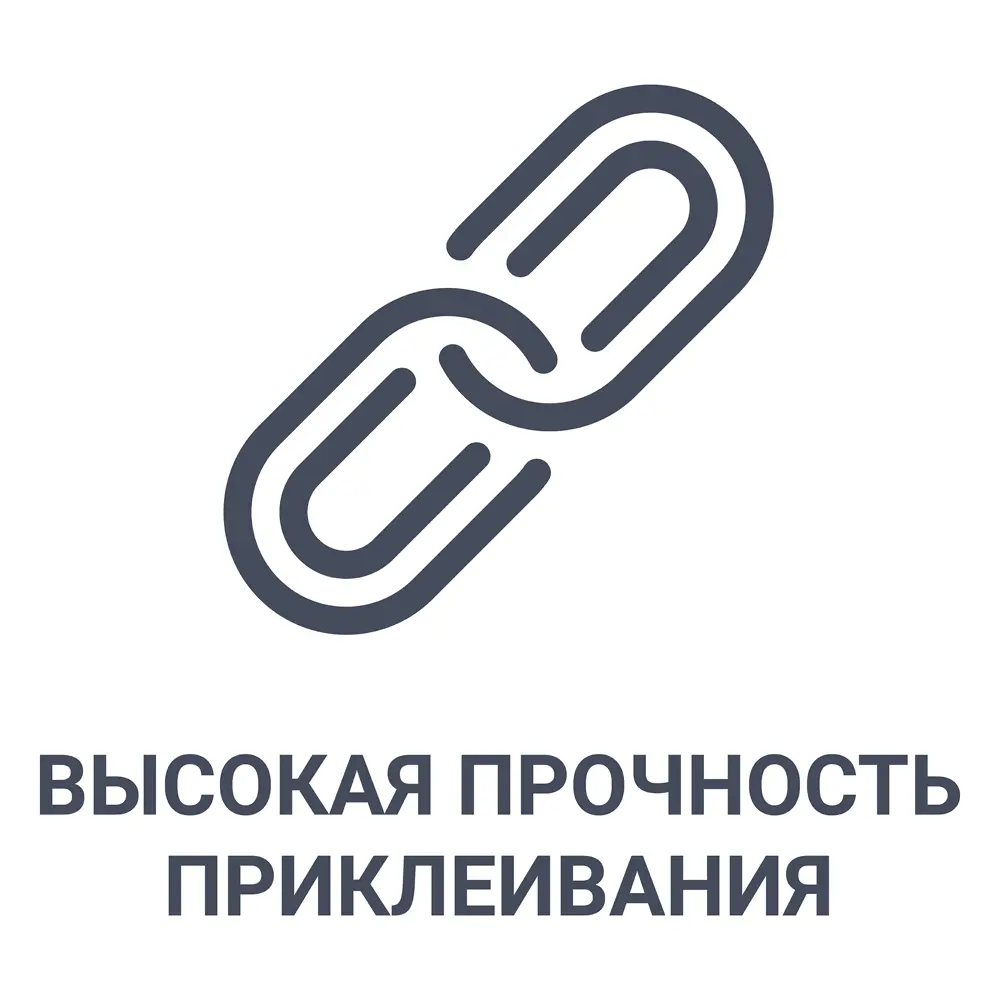 Axton Усиленный клей для тяжелых обоев - профессиональное решение 18149639 STLM-0009669 - Вид №3