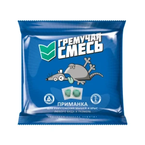 Santreyd Гремучая смесь — тесто-брикеты для уничтожения грызунов 200 г 89388898