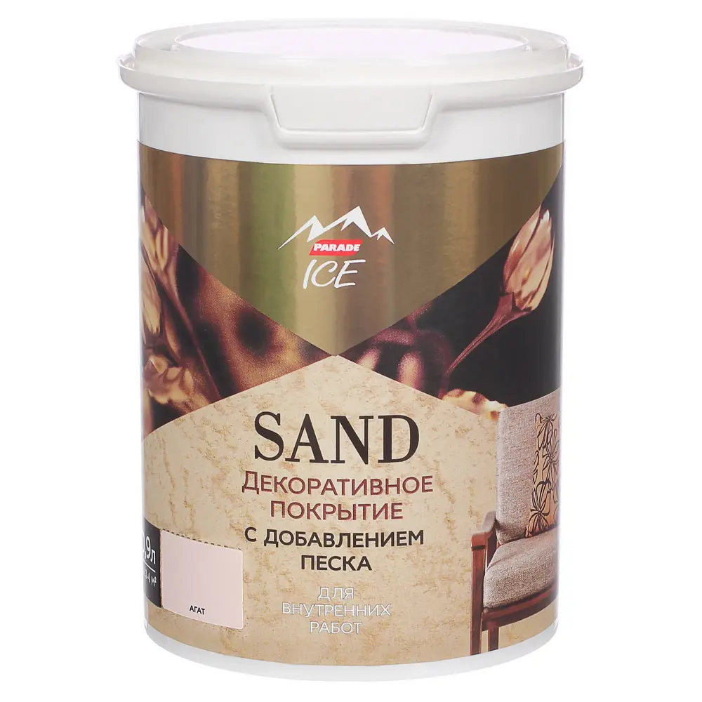 Декоративное покрытие Parade Ice Sand с эффектом песчаной дюны цвет агат 0.9 л STLM-2076978