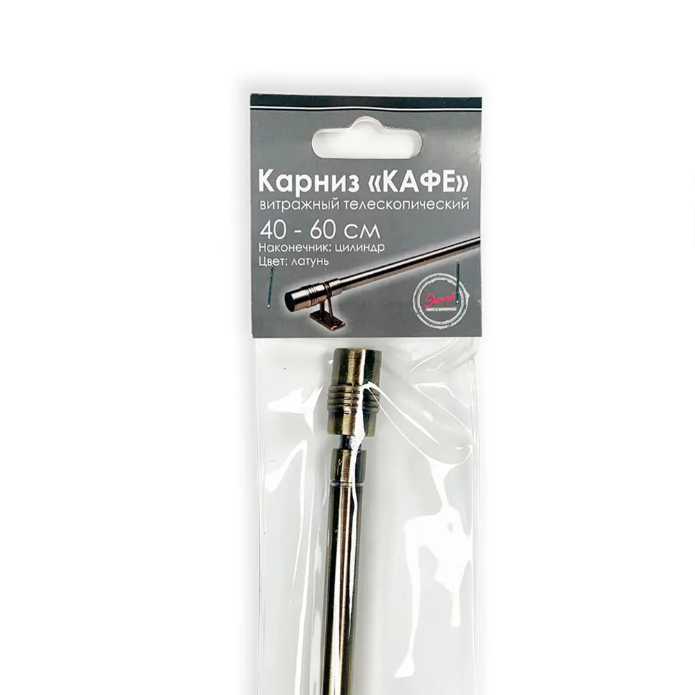 ЭСКАР Карниз Цилиндр однорядный для штор 60-80 см латунь 89370898 STLM-1575074 - Вид №4