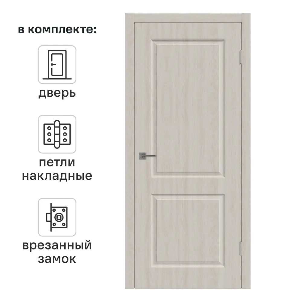 Дверь межкомнатная глухая Мона 70x200 см ПВХ цвет дуб филадельфия с замком и петлями 84506505 STLM-2099253 VFD 