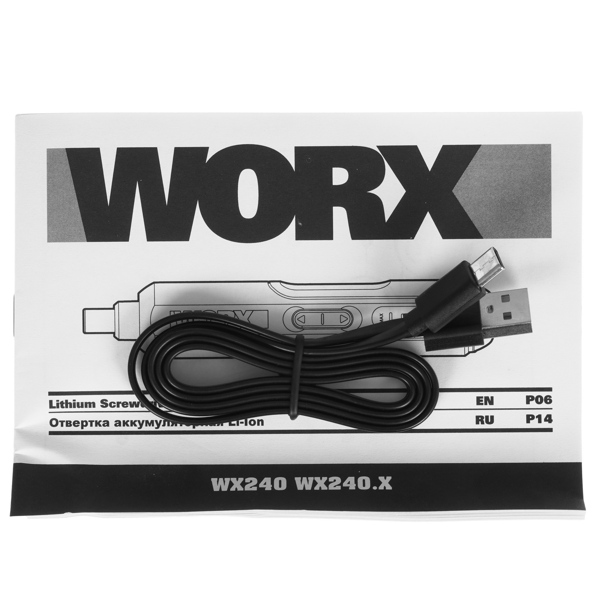 Аккумуляторная отвертка Worx WX240 9085534 STDN-0070701 - Вид №7