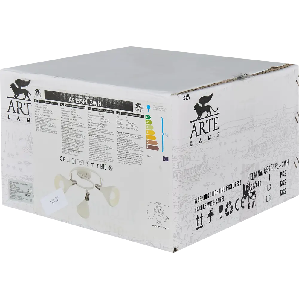 Спот поворотный Cico, 3xE14x40 Вт, металл, цвет белый 82035512 STLM-2077024 Arte Lamp  - Вид №6
