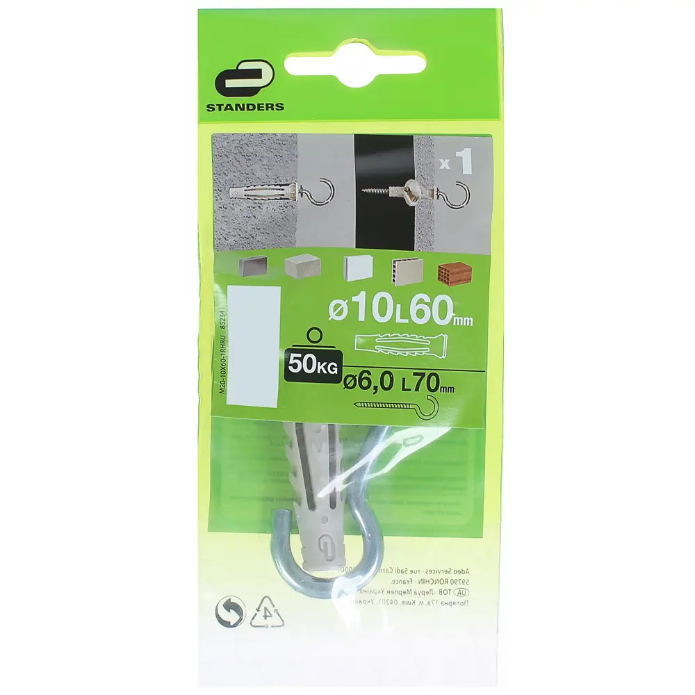Дюбель-шуруп Standers 10x60 мм с полукольцом нейлон 1 шт. 81944773 STLM-2039896  - Вид №2