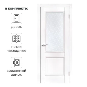 PORTIKA Палермо - межкомнатная дверь с матовым стеклом для кухни 87418087