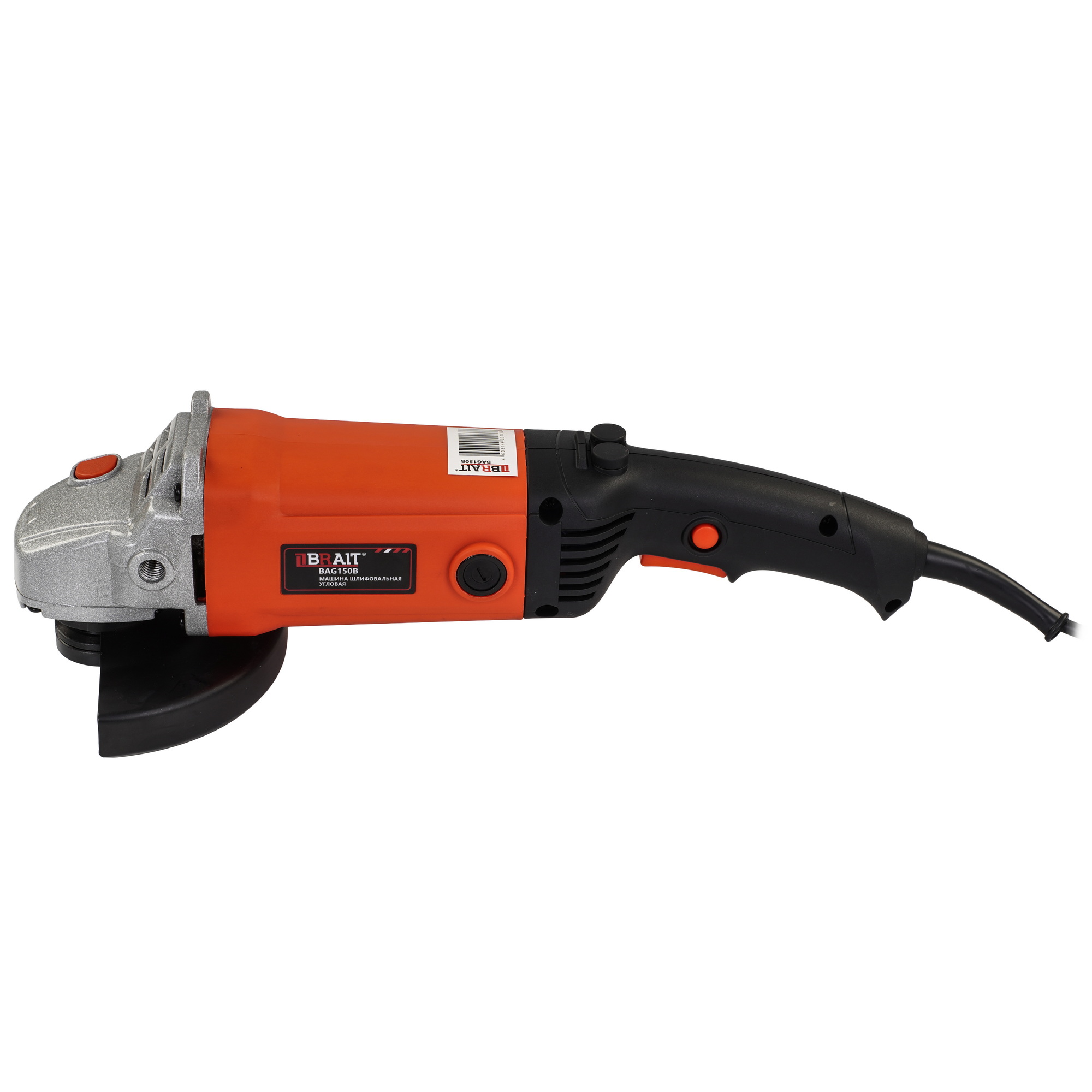 Углошлифовальная машина (УШМ) BRAIT BAG150B PRO 9230182 STDN-0145002 - Вид №2