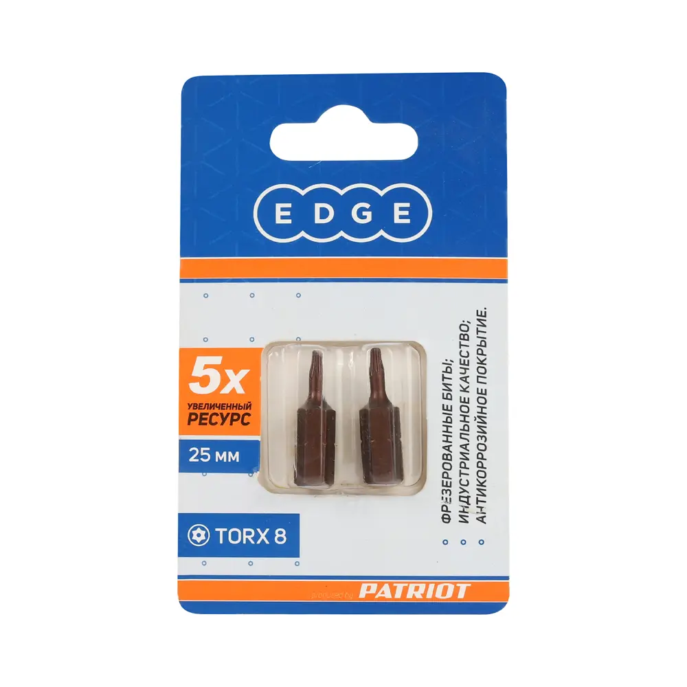 Бита Edge by Patriot 818010015 T8x25 мм, 2 шт. 88460806 STLM-2060282  - Вид №1