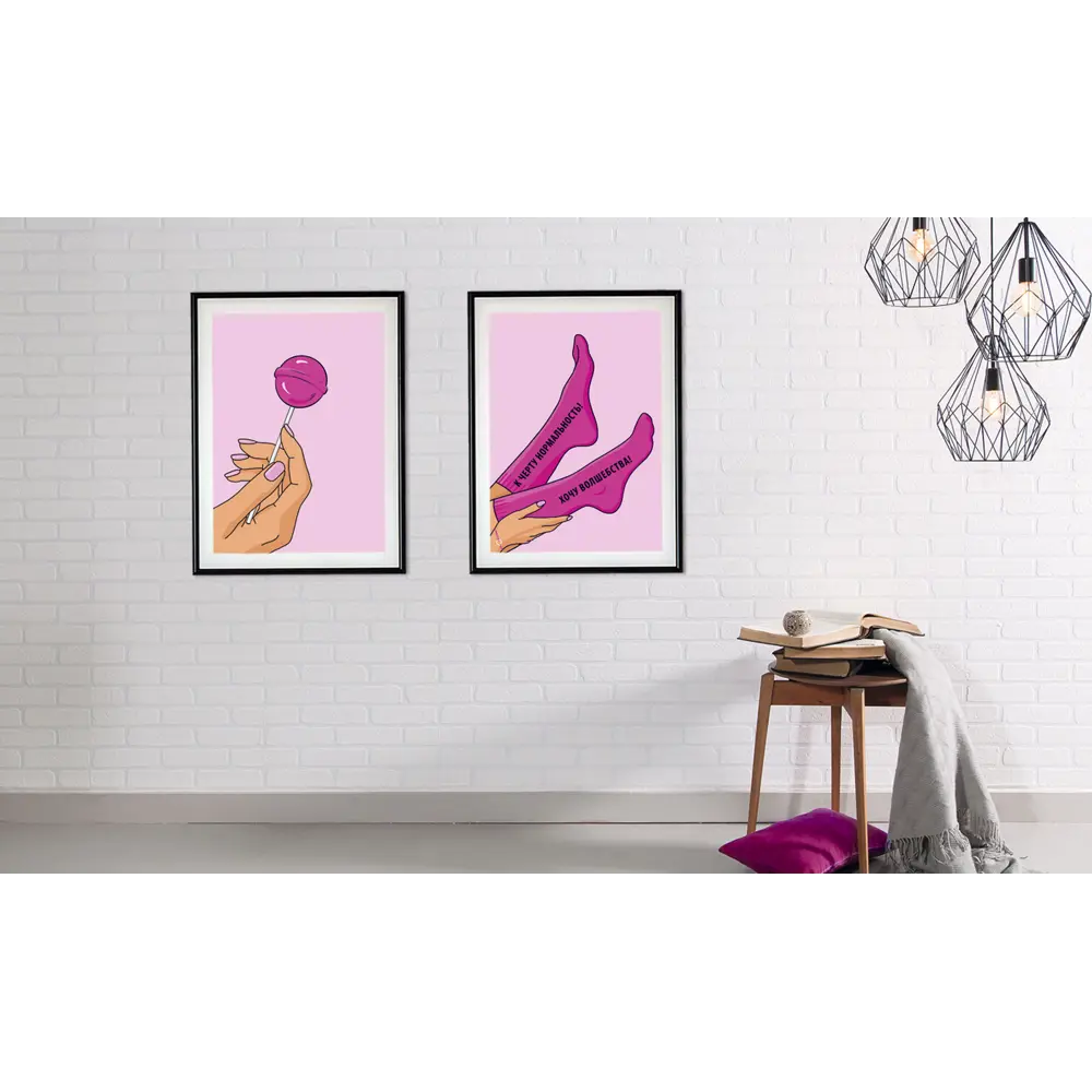 Набор постеров Арт Дизайн Хочу волшебства 21x29.7 см STLM-2175298 - Вид №2