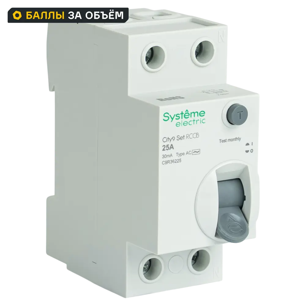УЗО Systeme Electric City9 Set - защита от токов утечки 25А 89412700 STLM-1564123