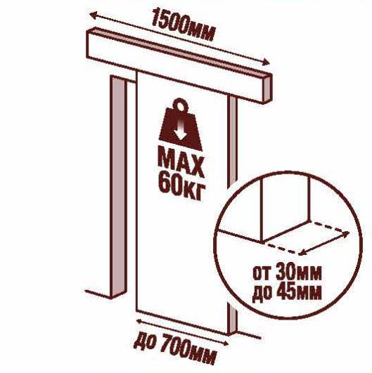 17599486 Комплект фурнитуры Mono 150 STLM-0008421 ARTENS  - Вид №8