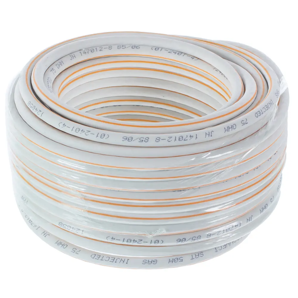 Кабель телевизионный SAT-50 М 20 м SAT-50M STLM-2005775