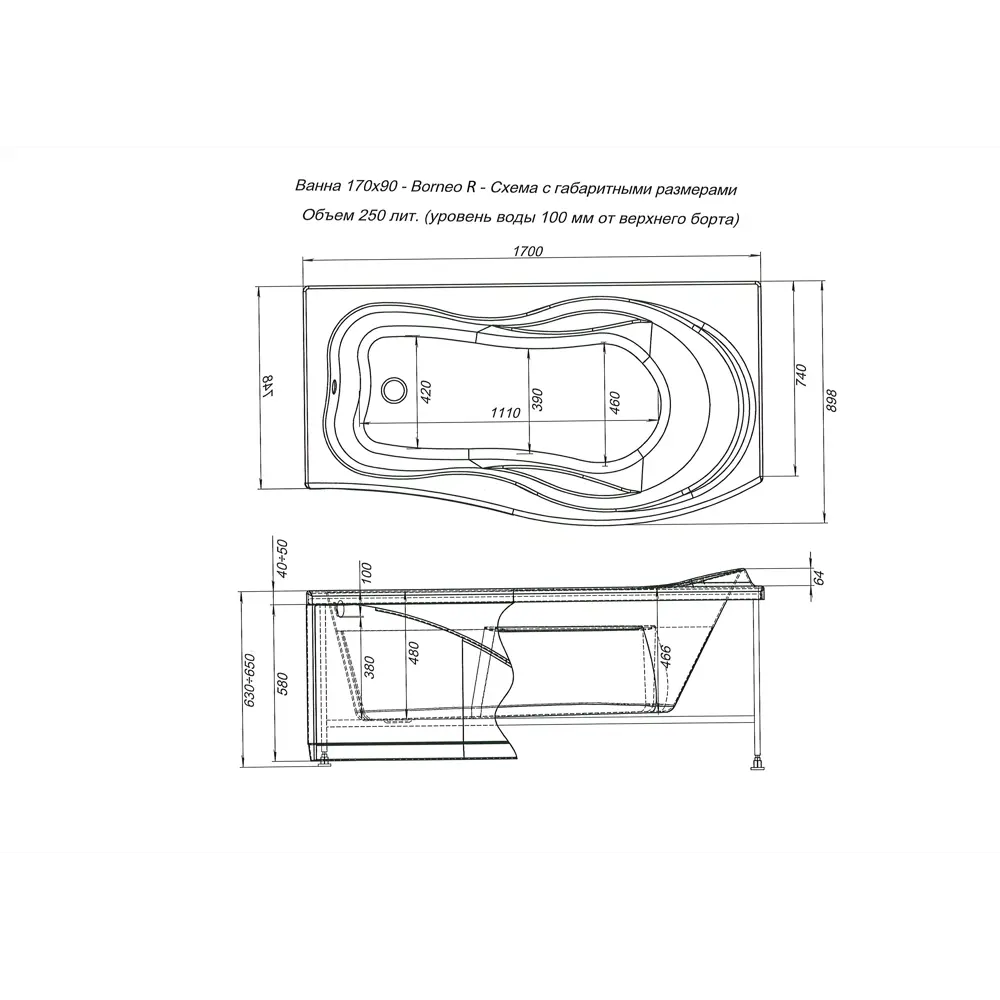Ванна гидромассажная правосторонняя Aquanet Борнео акрил 170x75 см 14067329 STLM-2035294 Без серии - Вид №4