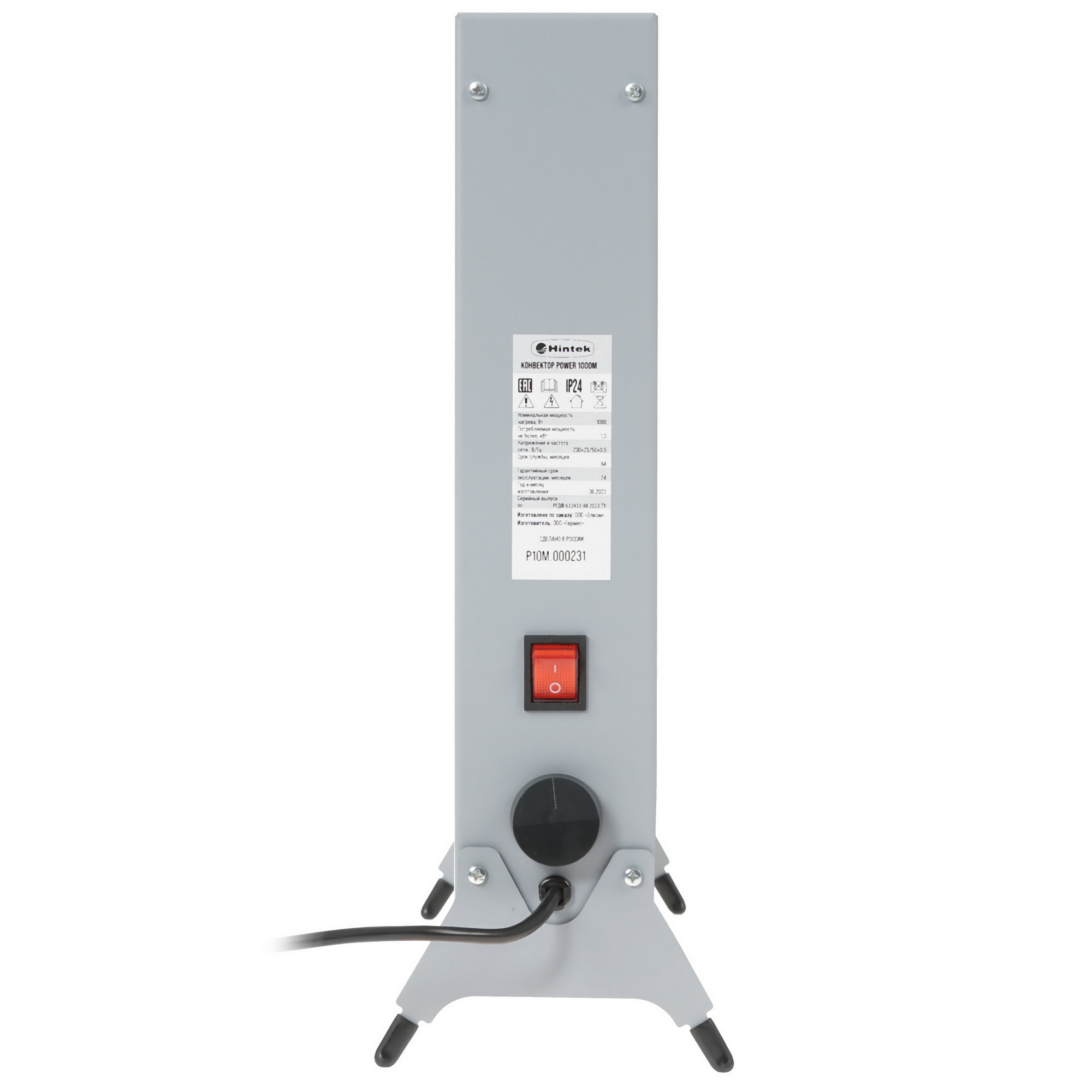 9026580 Конвектор Hintek Power 1000M STDN-0004933 - Вид №2