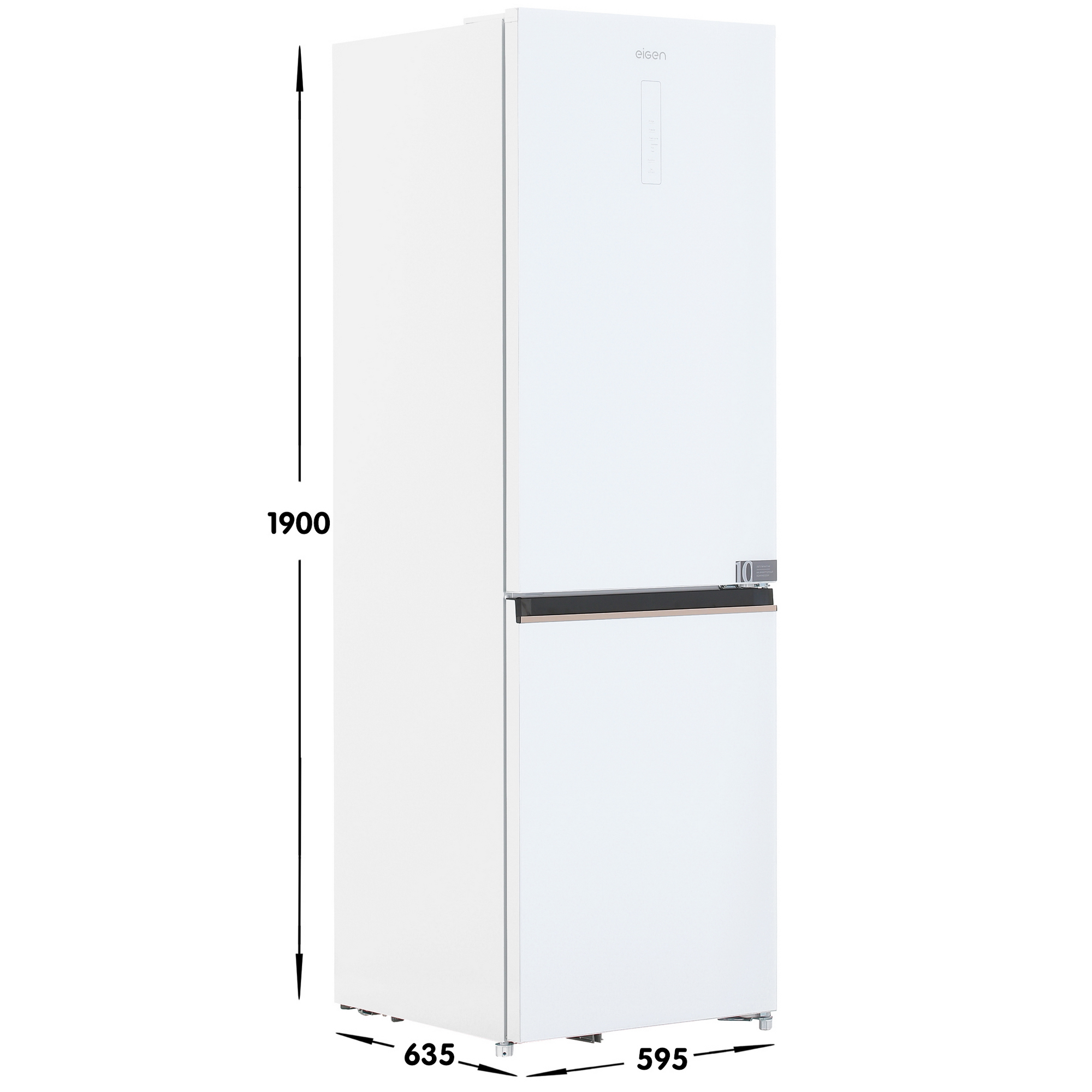 5423600 Холодильник с морозильником   Eigen Stark-RF42 белый STDN-0062519 - Вид №6