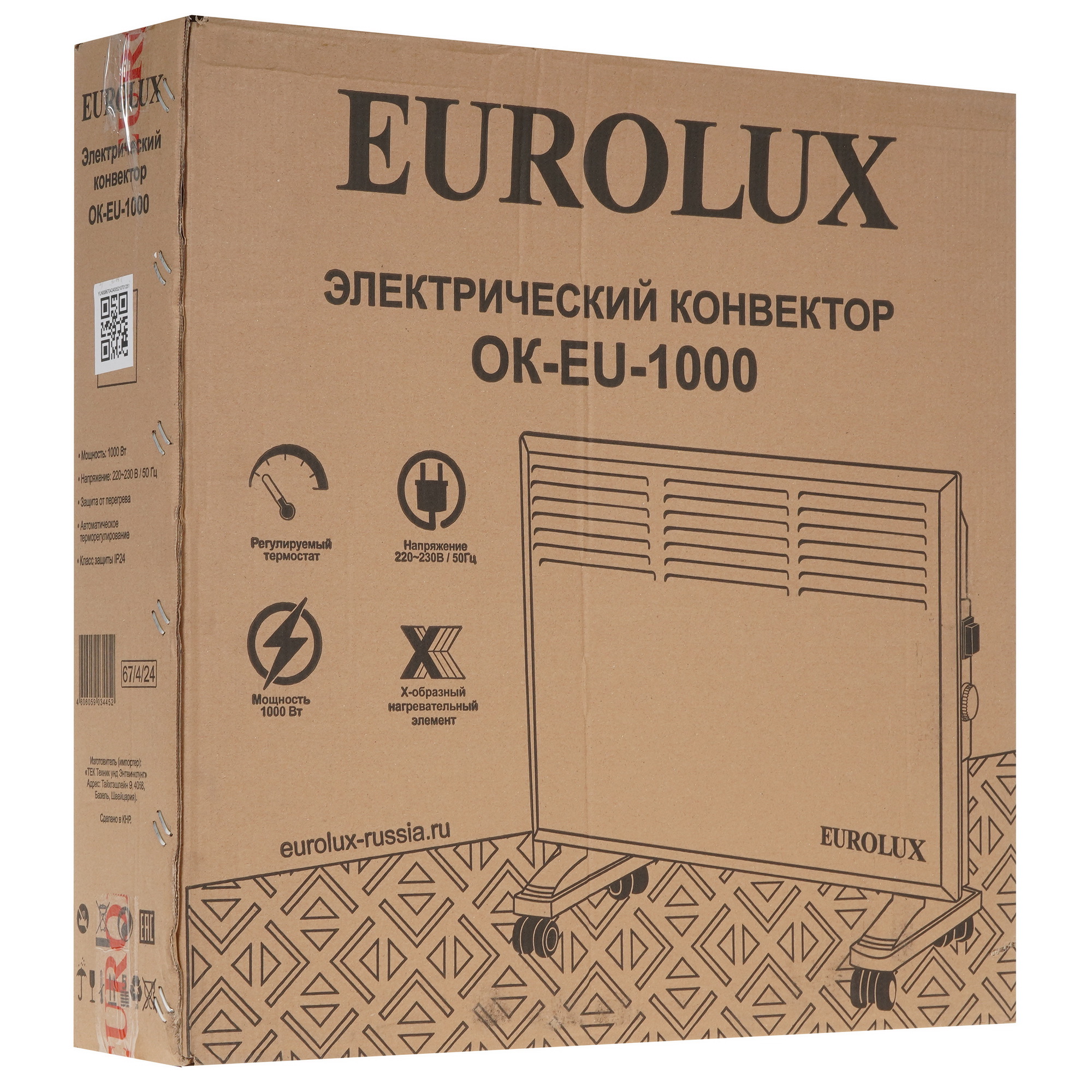 5347943 Конвектор Eurolux ОК-EU-1000 STDN-0044167 - Вид №6