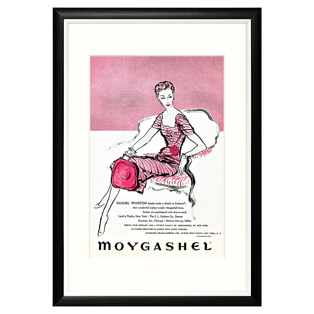 417320241_1818 Арт-постер «Мойгашел» Object Desire 