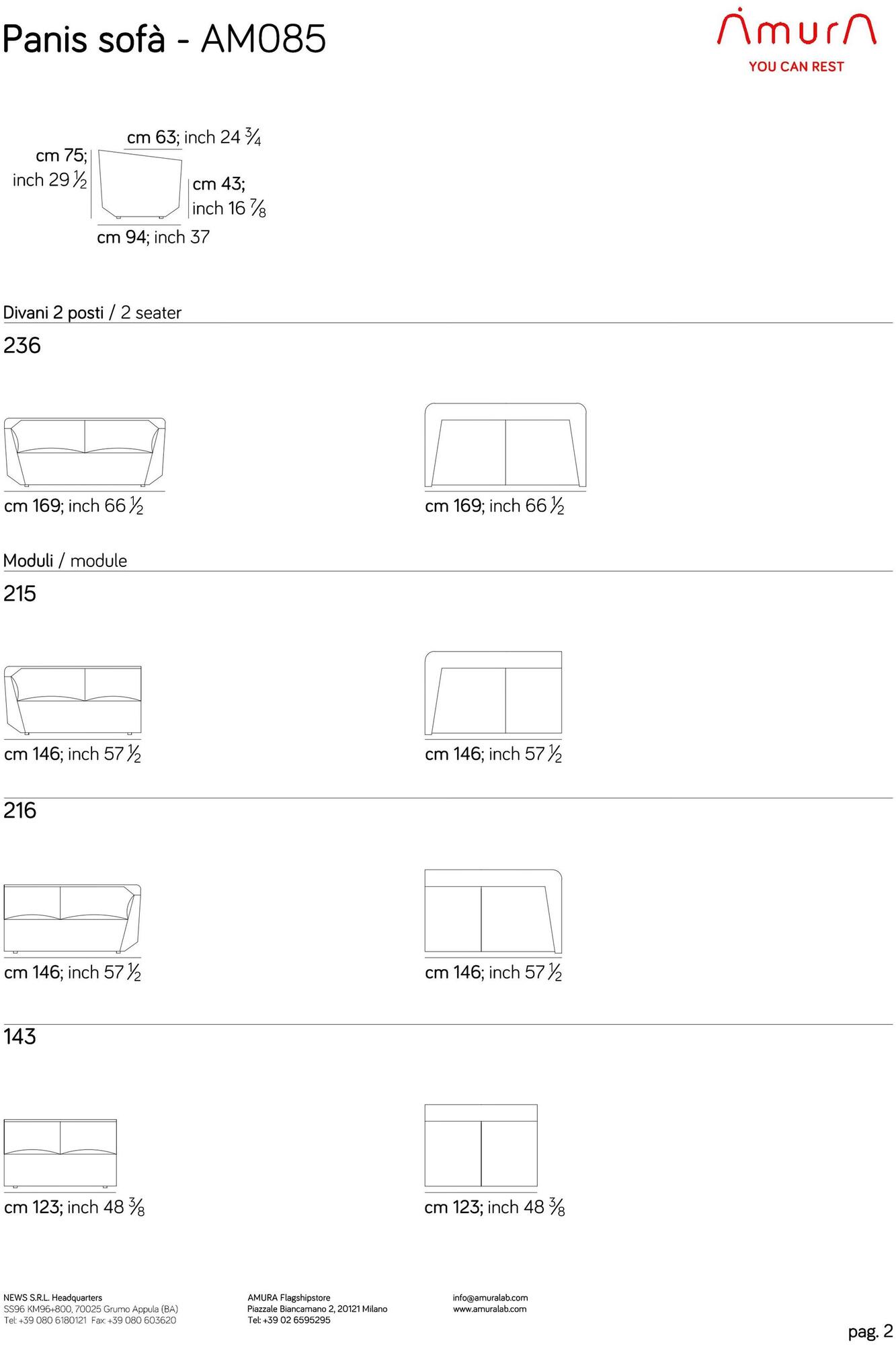 AMURA Модульный диван Panis Am085.057+022 - Вид №7