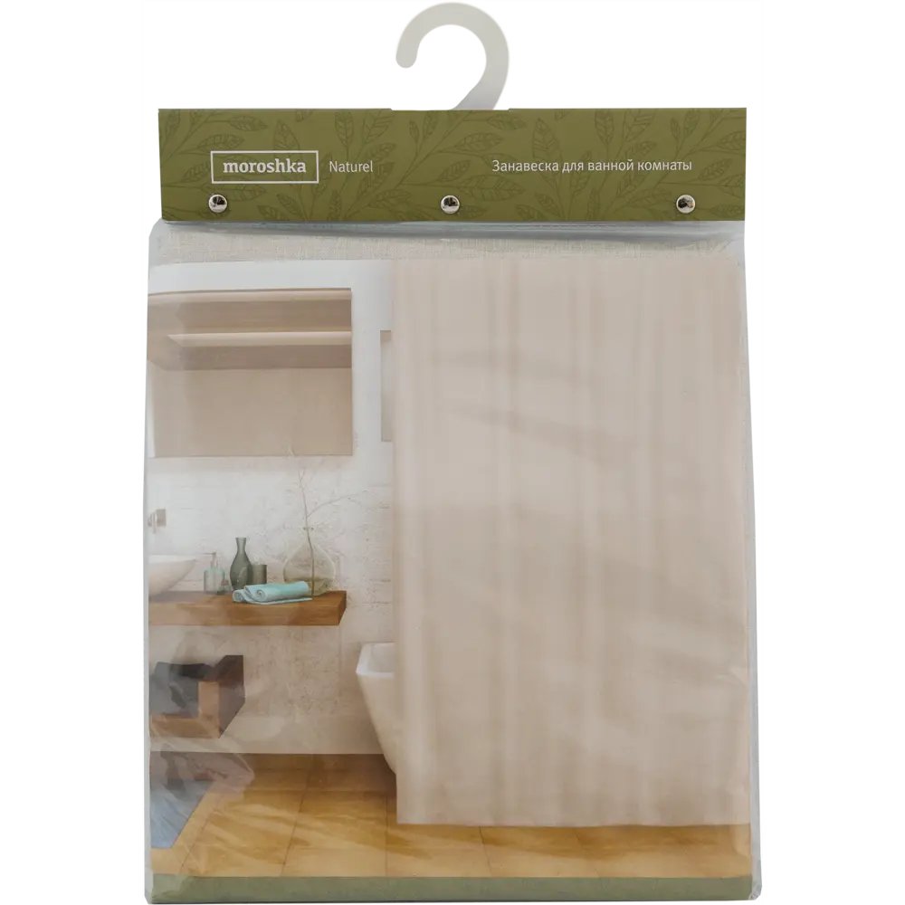 Штора для ванны Naturel, 180х200 см, полиэстер, цвет бежевый MOROSHKA STLM-2082888 - Вид №5