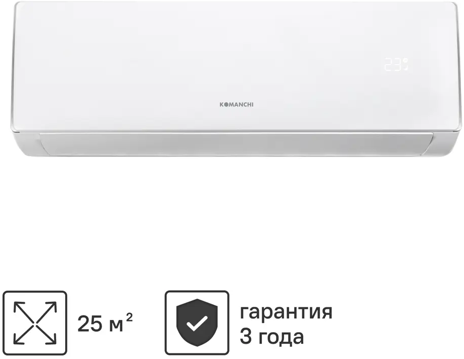Сплит-система KOMANCHI KACT-09H/N8 с обогревом и охлаждением 89358452