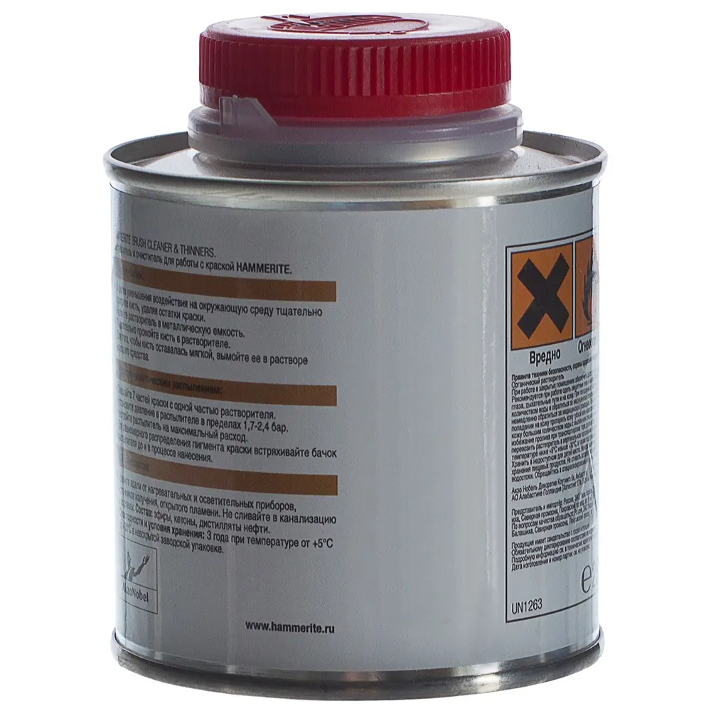 Растворитель Hammerite 0.25 л STLM-2039175 - Вид №1