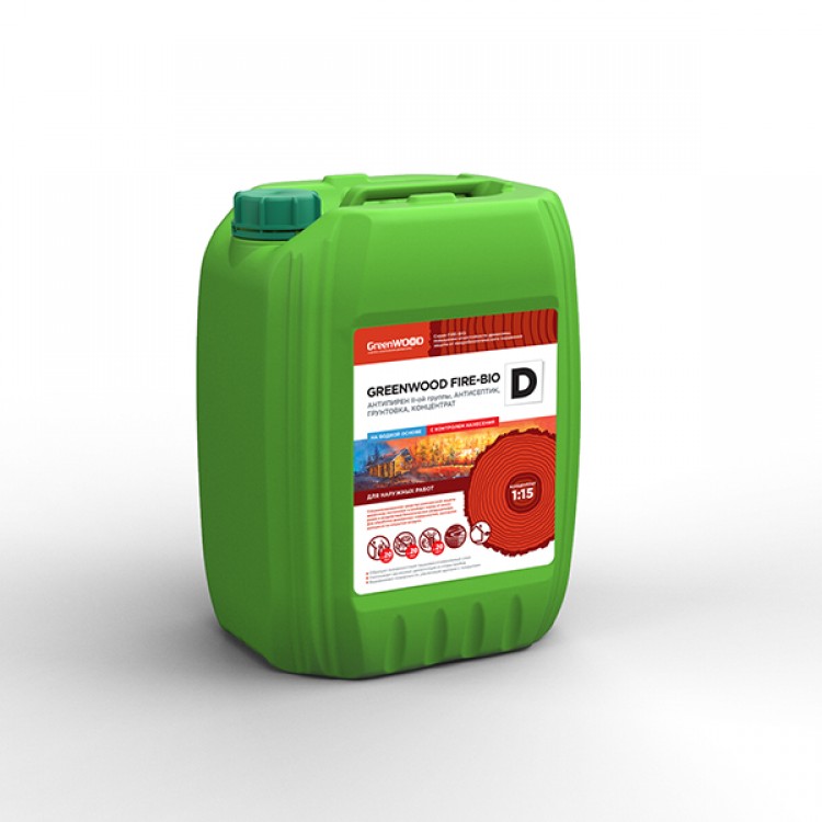 GWF-DK/20 GreenLAB GREENWOOD FIRE-BIO D Концентрат 1:15, 20 л, АНТИПИРЕН II-ой группы, АНТИСЕПТИК, ГРУНТОВКА 