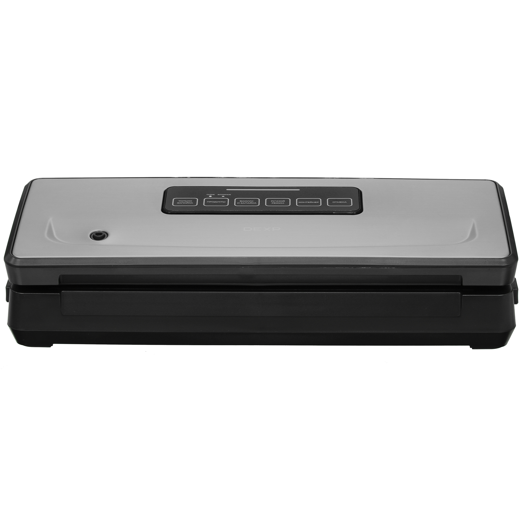 5418787 Вакуумный упаковщик DEXP VS-200T STDN-0149444 - Вид №1