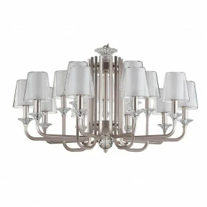 Подвесная люстра Newport 4610+5/C белая NEWPORT ДИЗАЙНЕРСКИЕ 188450 Белый