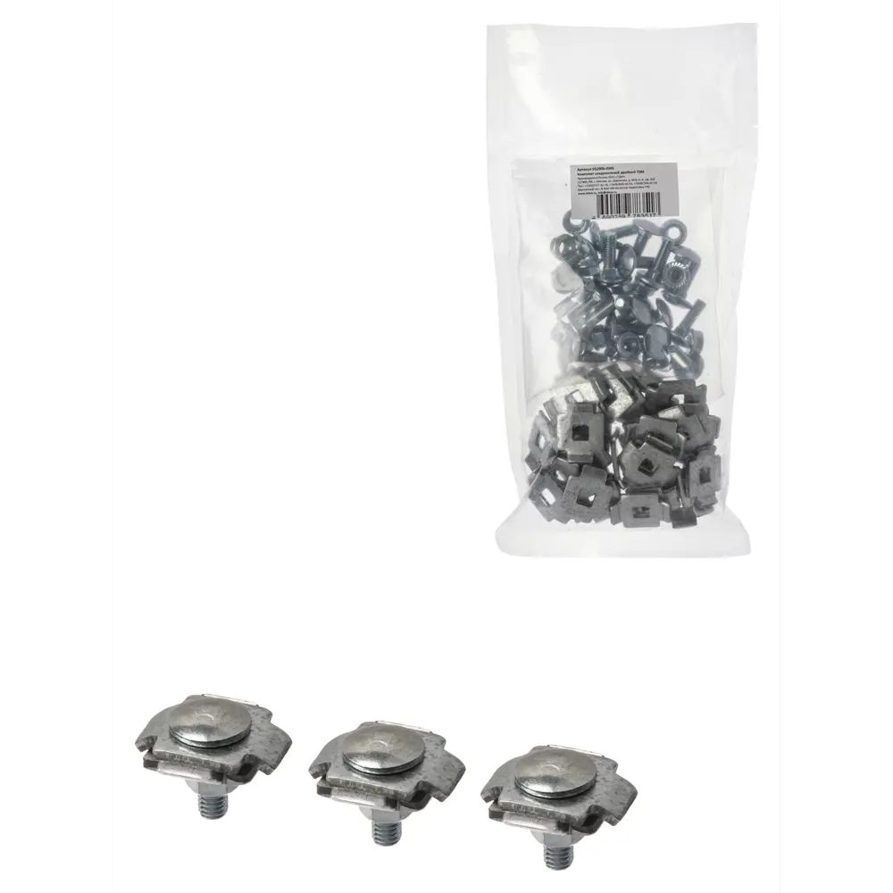 Комплект соединительный двойной TDM Electric 150x100x50 мм цвет серый 50 шт STLM-2178565