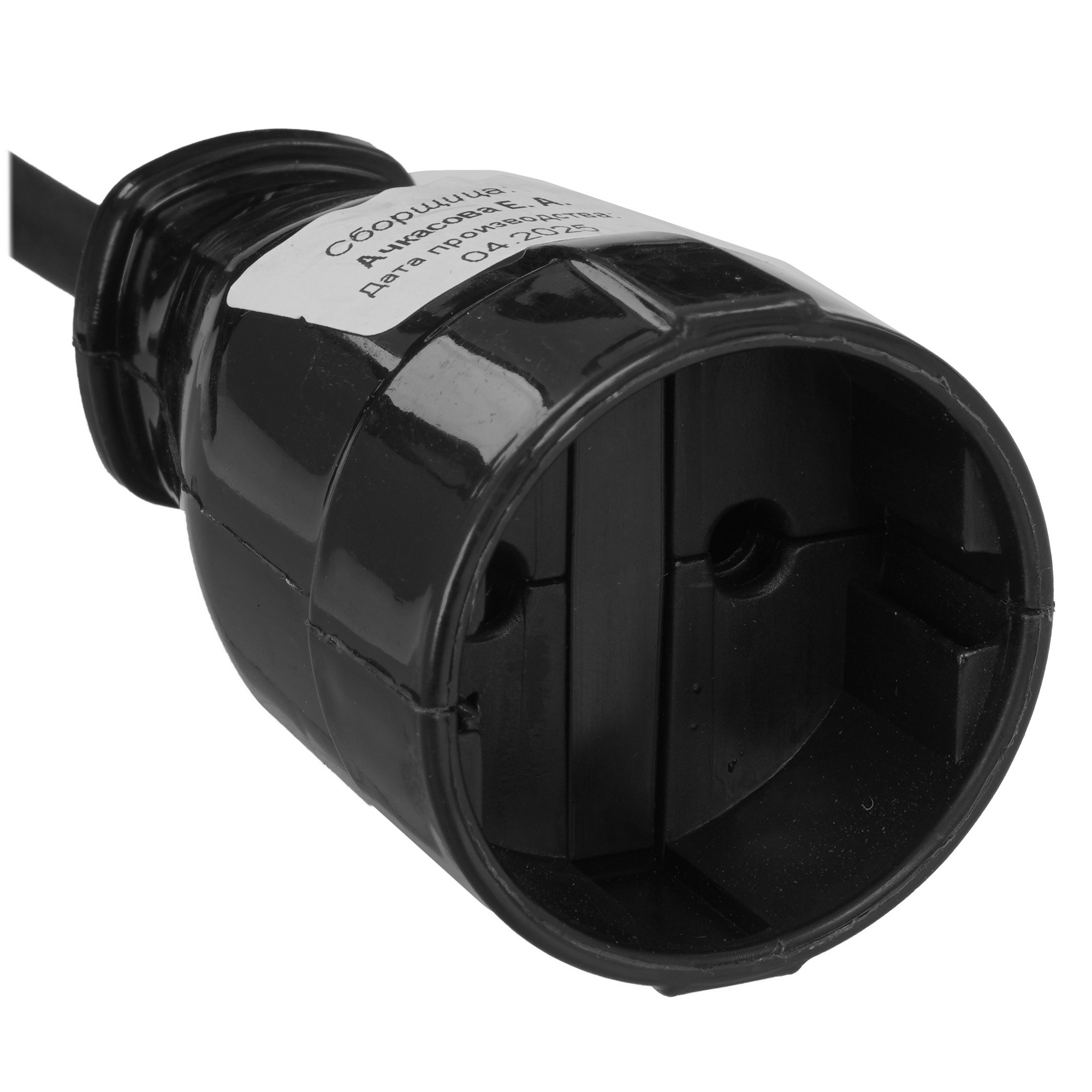 Удлинитель силовой GLANZEN ER-20-006 оранжевый 9158004 STDN-0118298 - Вид №1