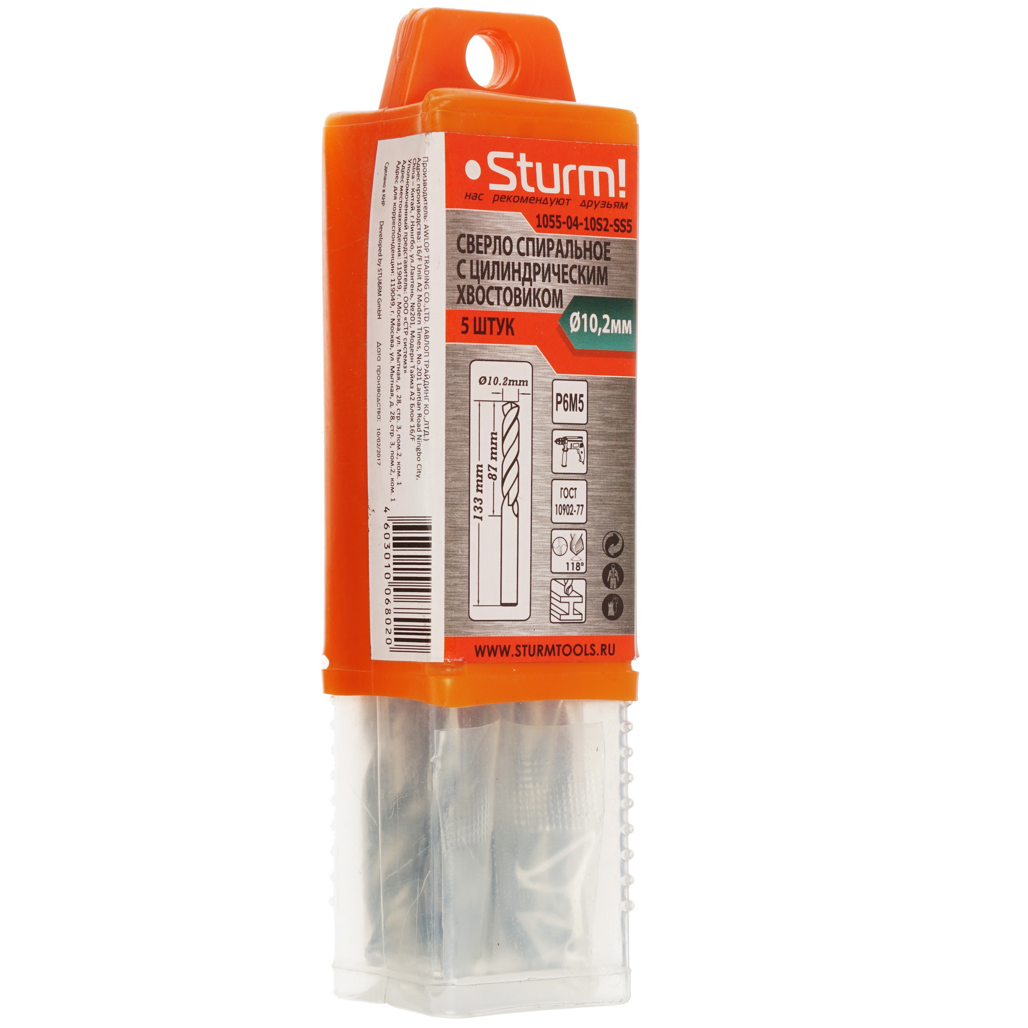 Набор сверл Sturm! 1055-04-10S2-SS5 8114046 STDN-0106356