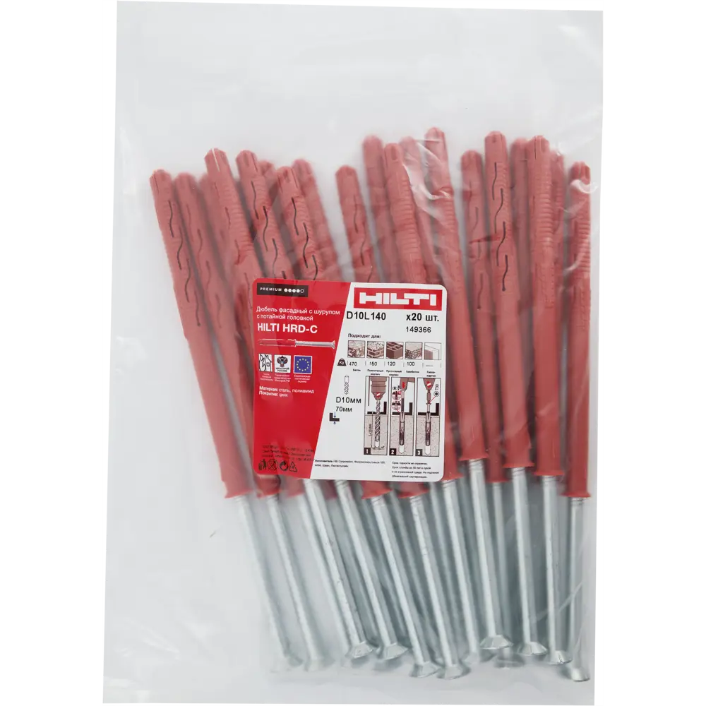 Дюбель фасадный Hilti HRD-С 10x140 мм нейлон/оцинкованная сталь цвет красный 20 шт. 82656596 STLM-2011886  - Вид №4
