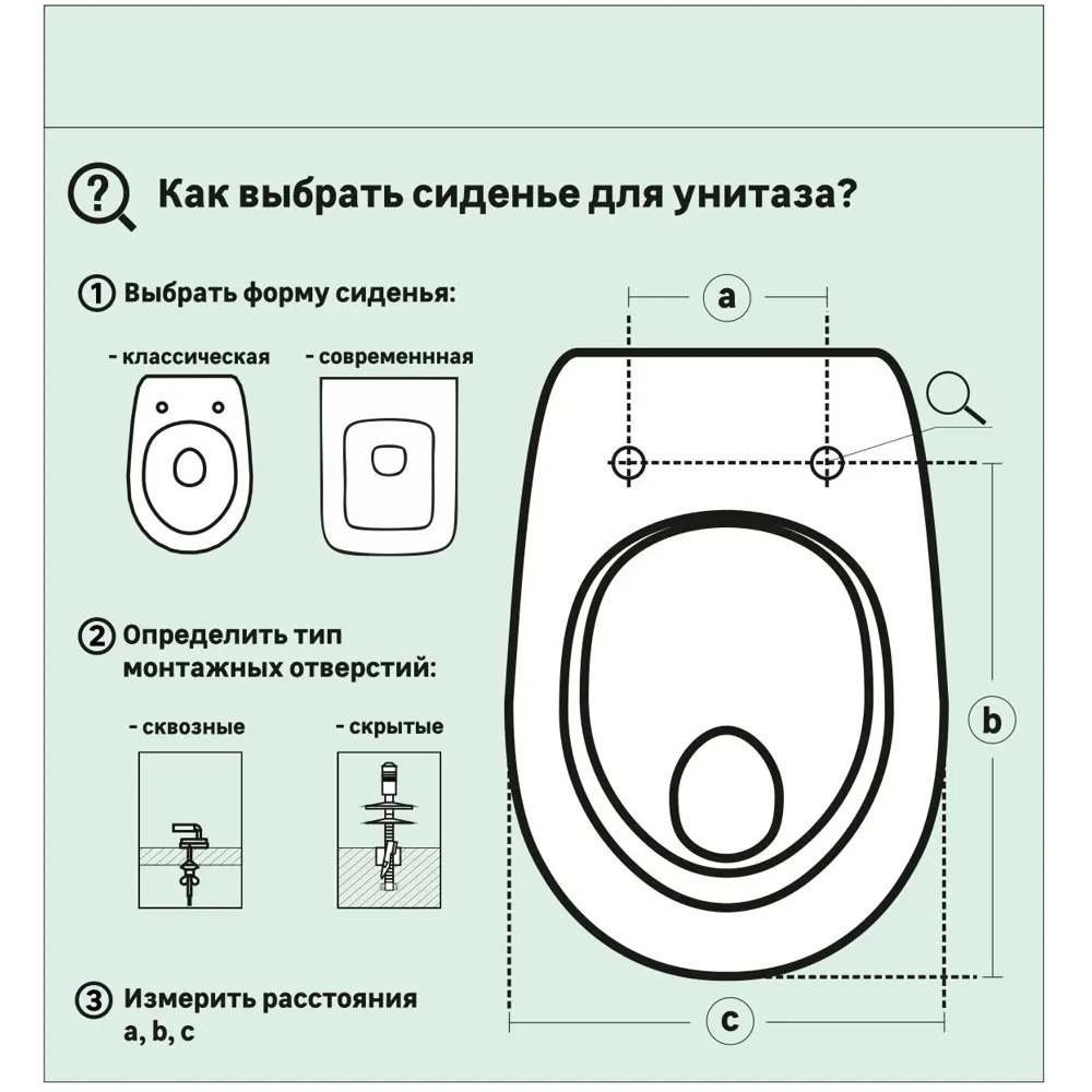 Сиденье для унитаза Орио ракушка цвет  перламутровый ORIO STLM-2019761 - Вид №5