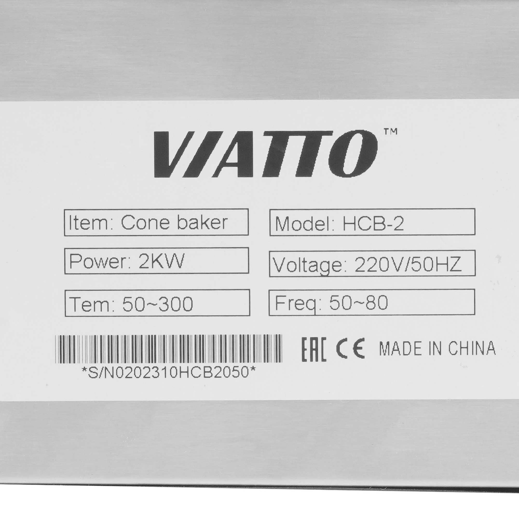 9985863 Вафельница Viatto HCB-2 серебристый STDN-0062824 - Вид №5