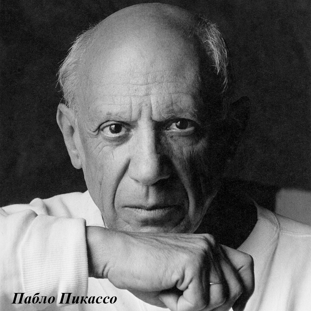 4314302 Стул «Лицо Мира» Object Desire  - Вид №9