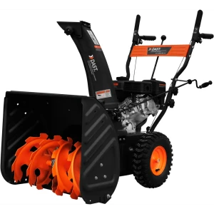 Снегоуборщик бензиновый Vertextools DBSU-560-5-2 7 л.с.