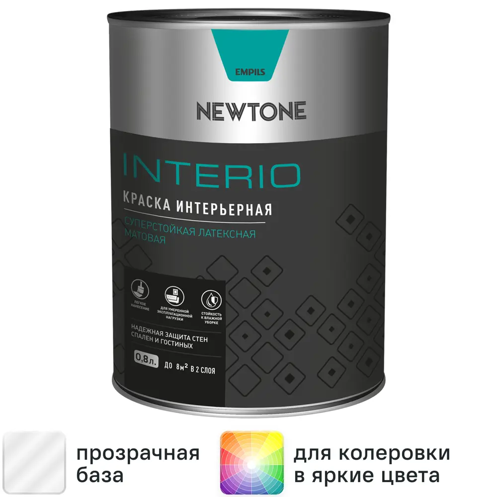 Краска для колеровки для стен и потолков Newtone Interio прозрачная база С 0.8 л 85634044 STLM-2147916 
