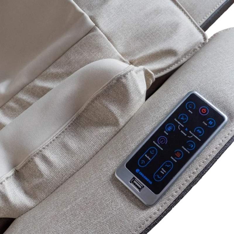 Массажное кресло MINI RT BEIGE GREY Ergonova sun-id-2008076 - Вид №4