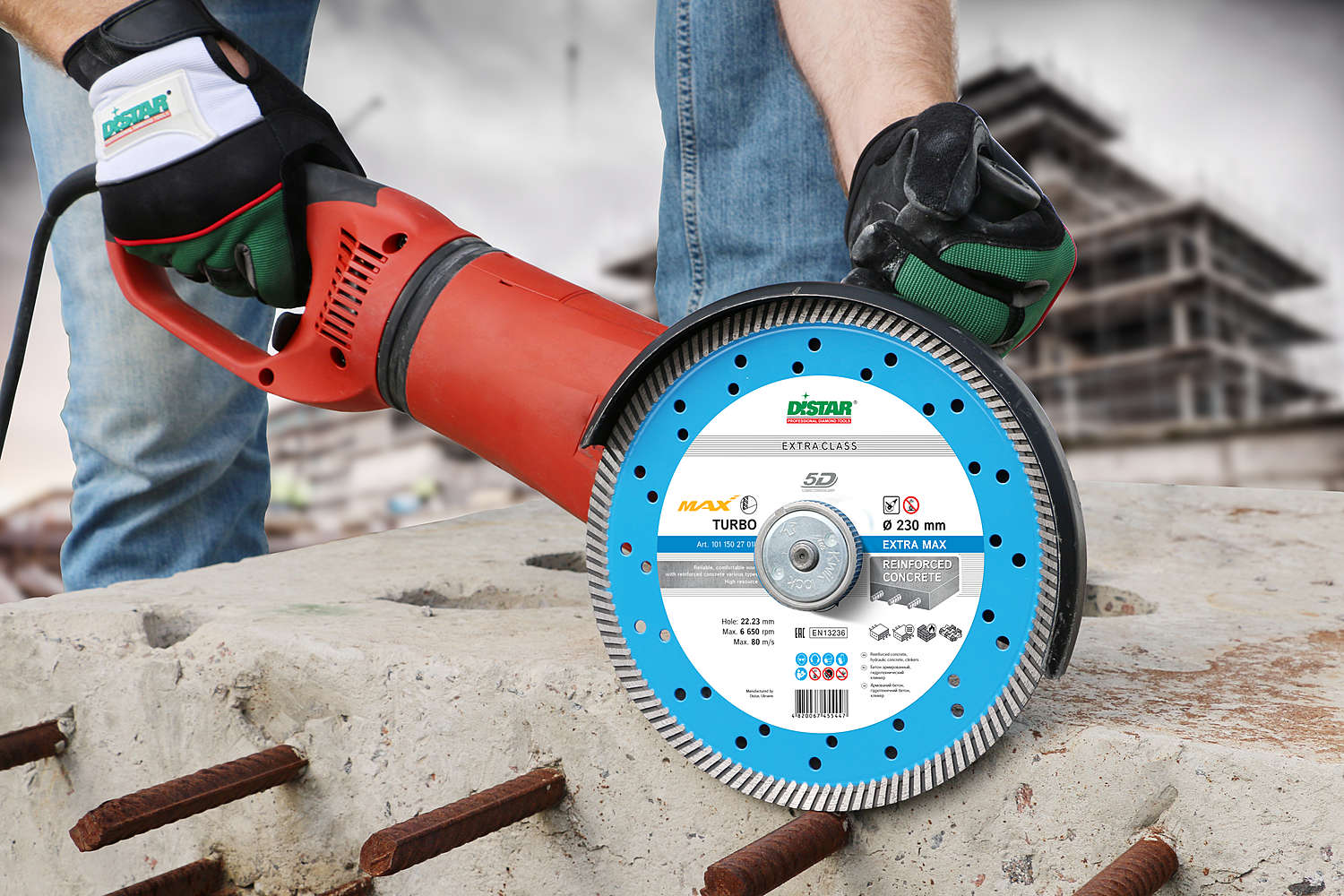 Диск алмазный Distar 230мм Turbo Extra MAX 12870 - Вид №2