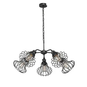 Подвесная люстра Vitaluce V4499-1/5 VITALUCE ДИЗАЙНЕРСКИЕ 328663 Черный