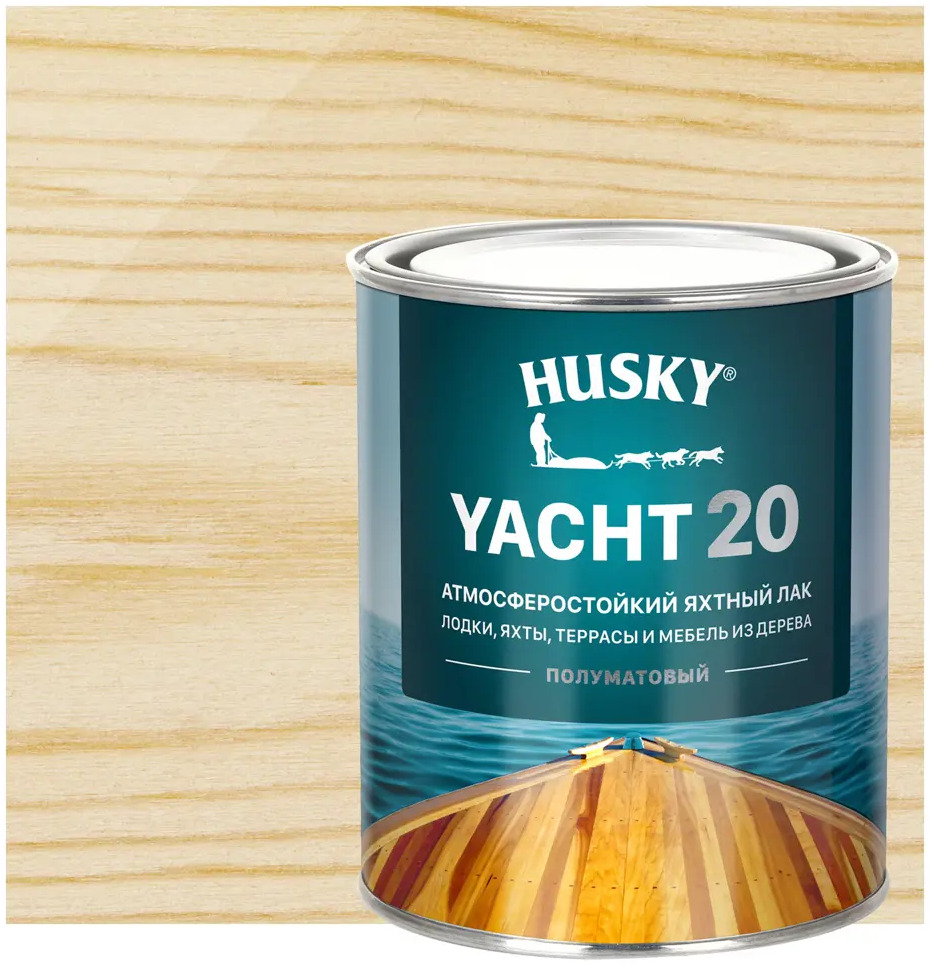 Атмосферостойкий лак Husky Yacht 20 для дерева 86765093