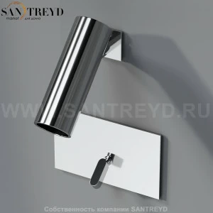 Душевая система с душевой лейкой ARUB0967S SQUARE хромированная