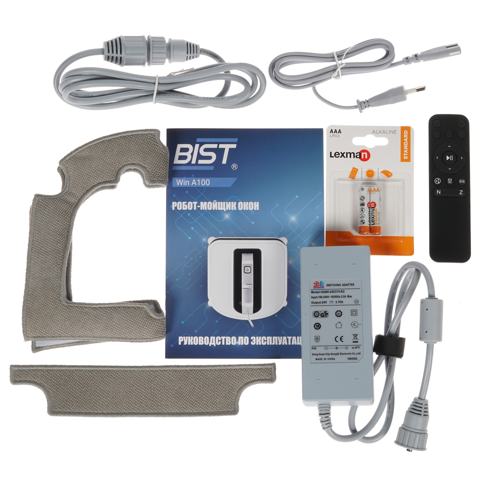 8167620 Робот-мойщик окон BIST Win A100 белый STDN-0099653 - Вид №6