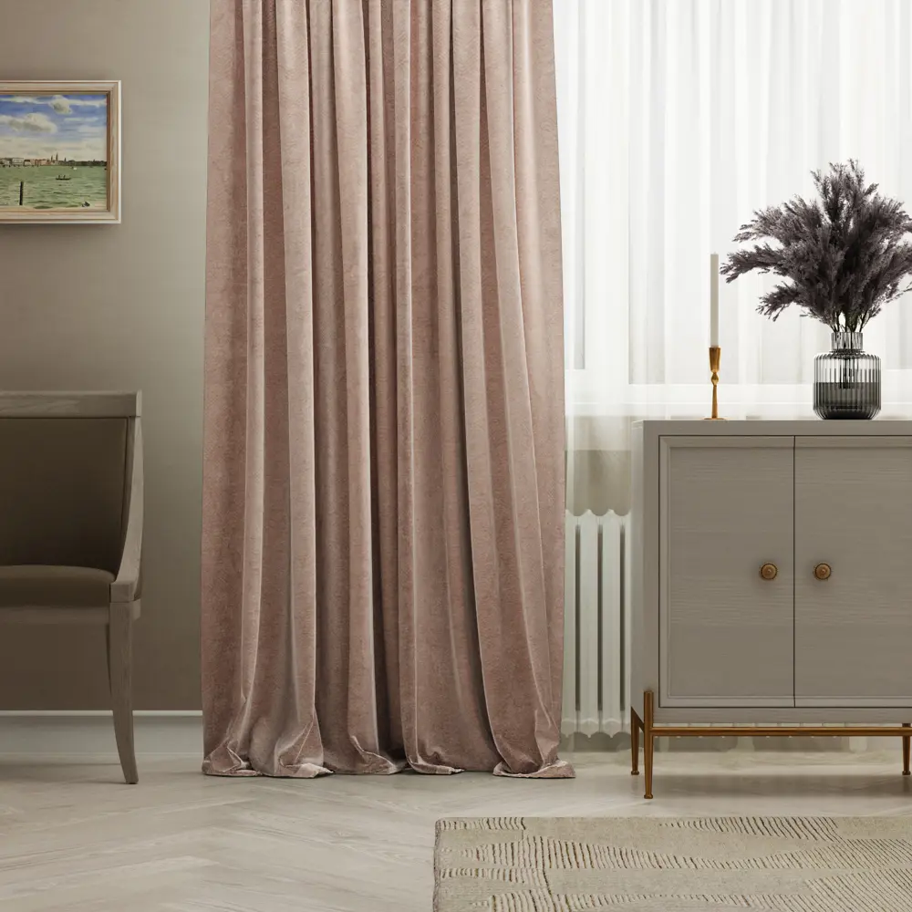 Штора на ленте Inspire Agnia 160х280 см цвет бежевый 86255229 STLM-2069802 