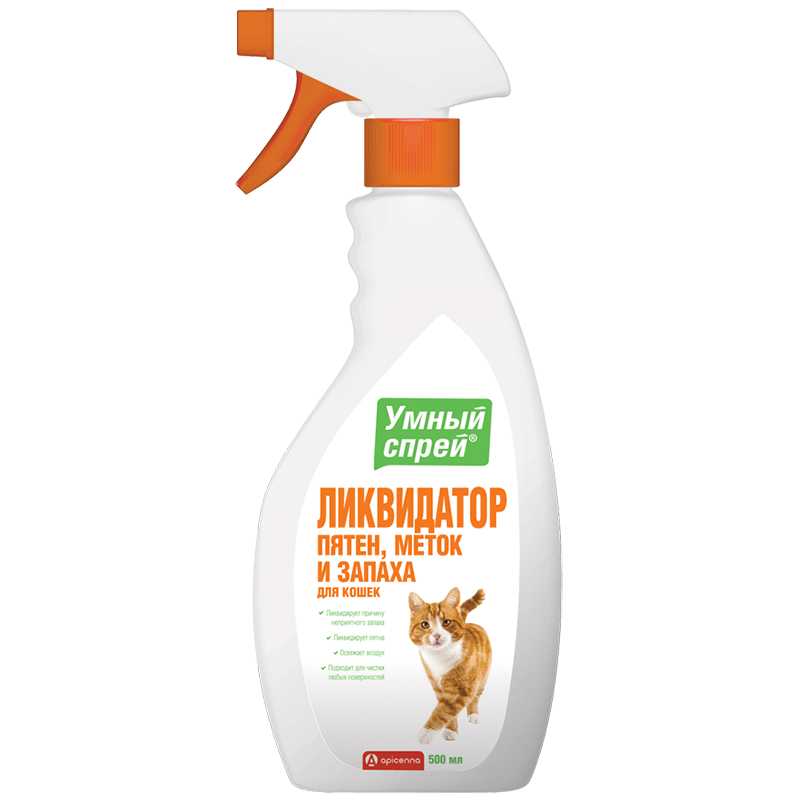УТ0009367 Умный спрей Ликвидатор пятен, меток и запаха для кошек 500мл Apicenna 