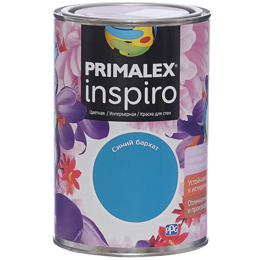 Краска Primalex Inspiro 1 л Синий бархат STLM-2019255 - Вид №1