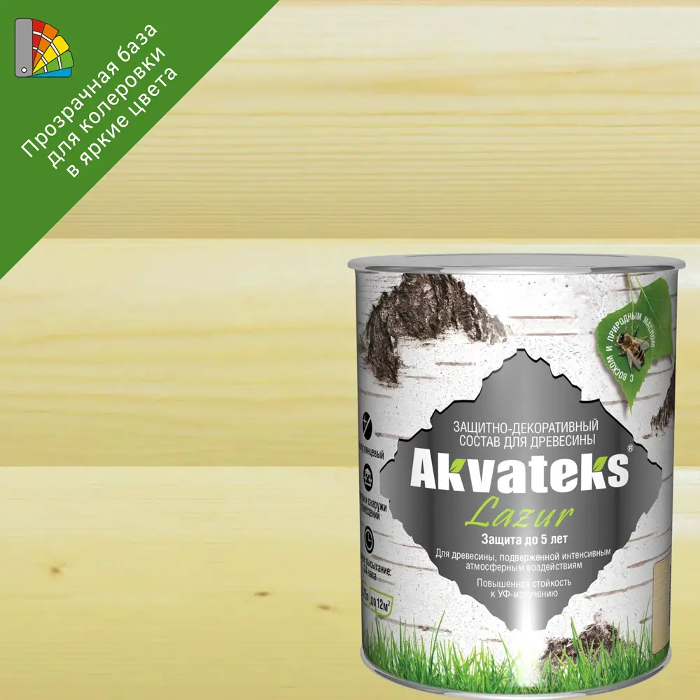 АКВАТЕКС Антисептик защитно-декоративный для дерева с натуральным воском 0.75 л 82603237 STLM-0031245