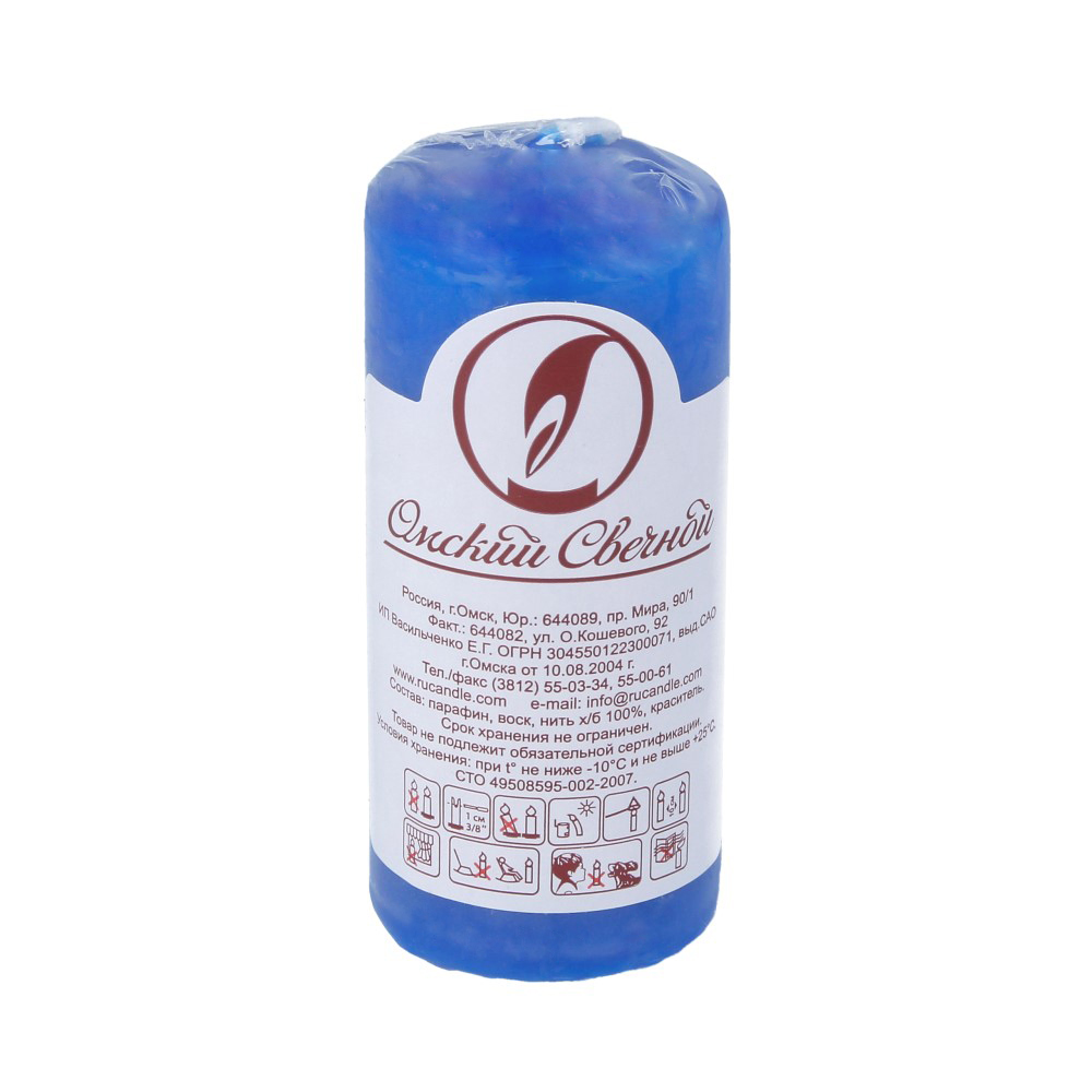 079207 Свеча пеньковая 4 х 9 см 92 г синяя Омский Свечной 