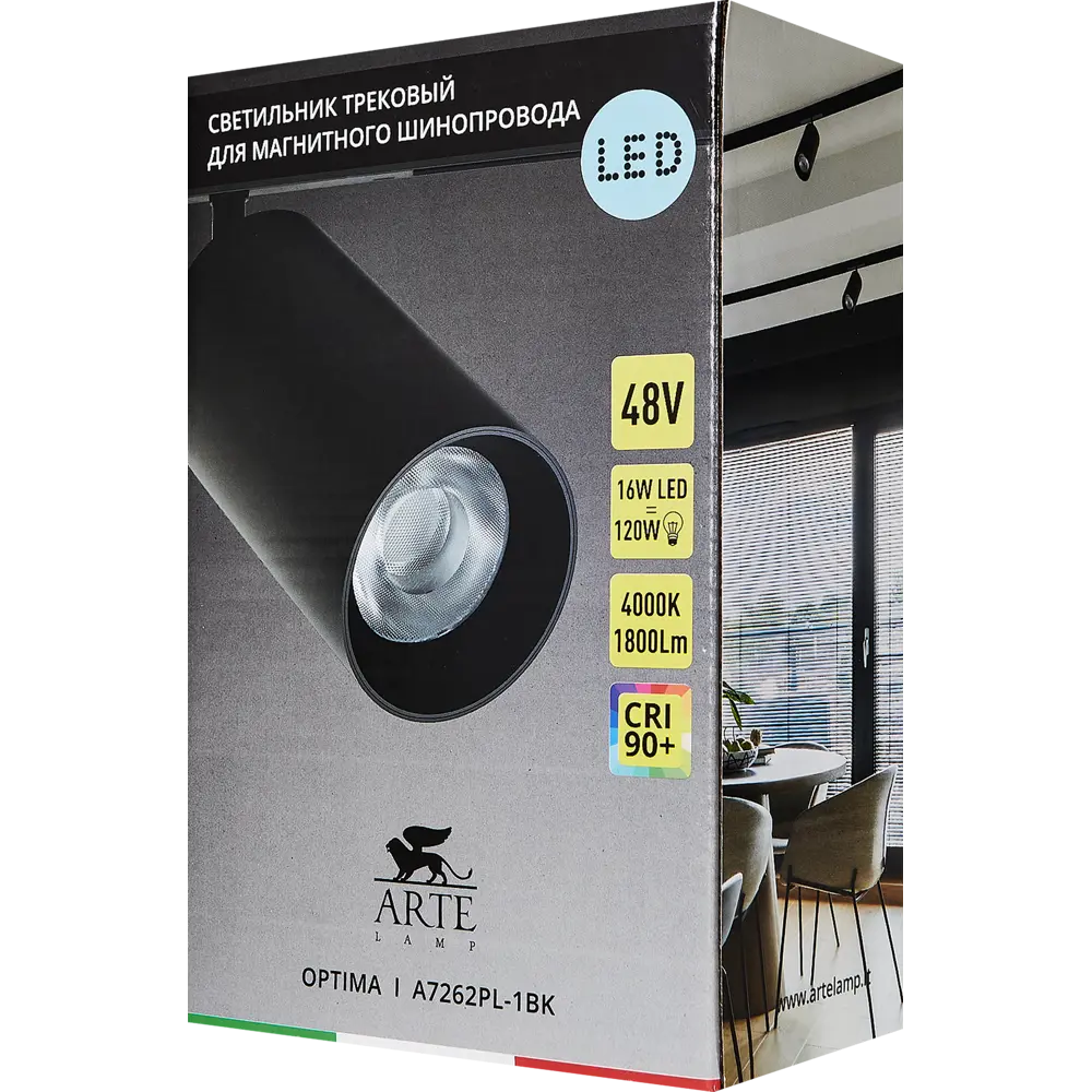 Arte Lamp Optima — магнитный трековый светильник с направленным освещением 89367156 STLM-0935340 - Вид №4