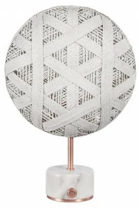 Forestier Настольная лампа Chanpen