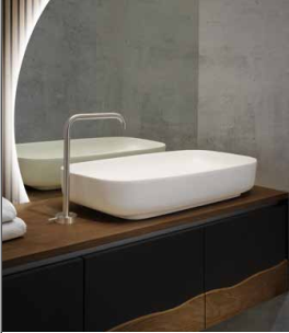 C375M4L70.101NC Тумба подвесная с 4 выдвижными ящиками 70 см A. e T. Italia TRACE Белый матовый - орех Каналетто Италия AeT ITALIA - Вид №3